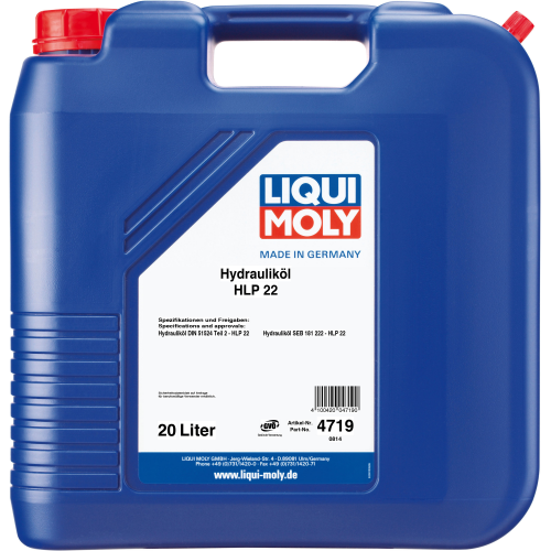 Минеральное гидравлическое масло Hydraulikoil HLP 22 - 20 л
